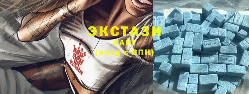 OMG маркетплейс  дарнет шоп  Ливны  Ecstasy MDMA 