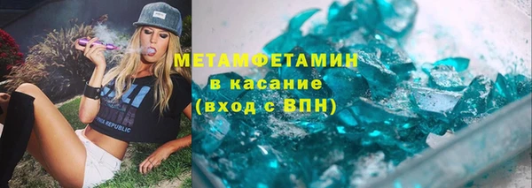 мдпв Верхнеуральск