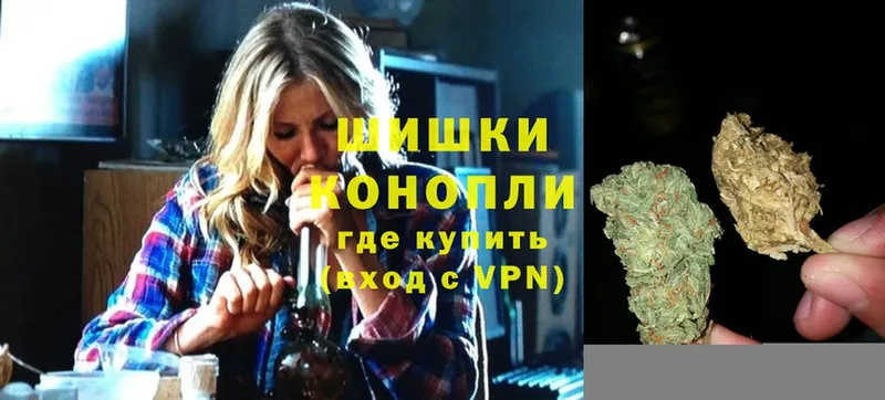 Марихуана LSD WEED  Ливны 